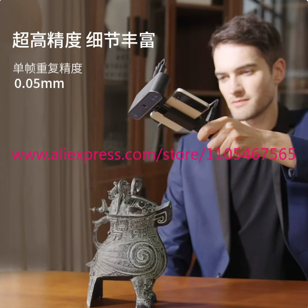 1PCS REVOPOINT POP 3 새로운 3D 스캐 - Handheld 3D Scanner High Precision 리뷰 및 가격