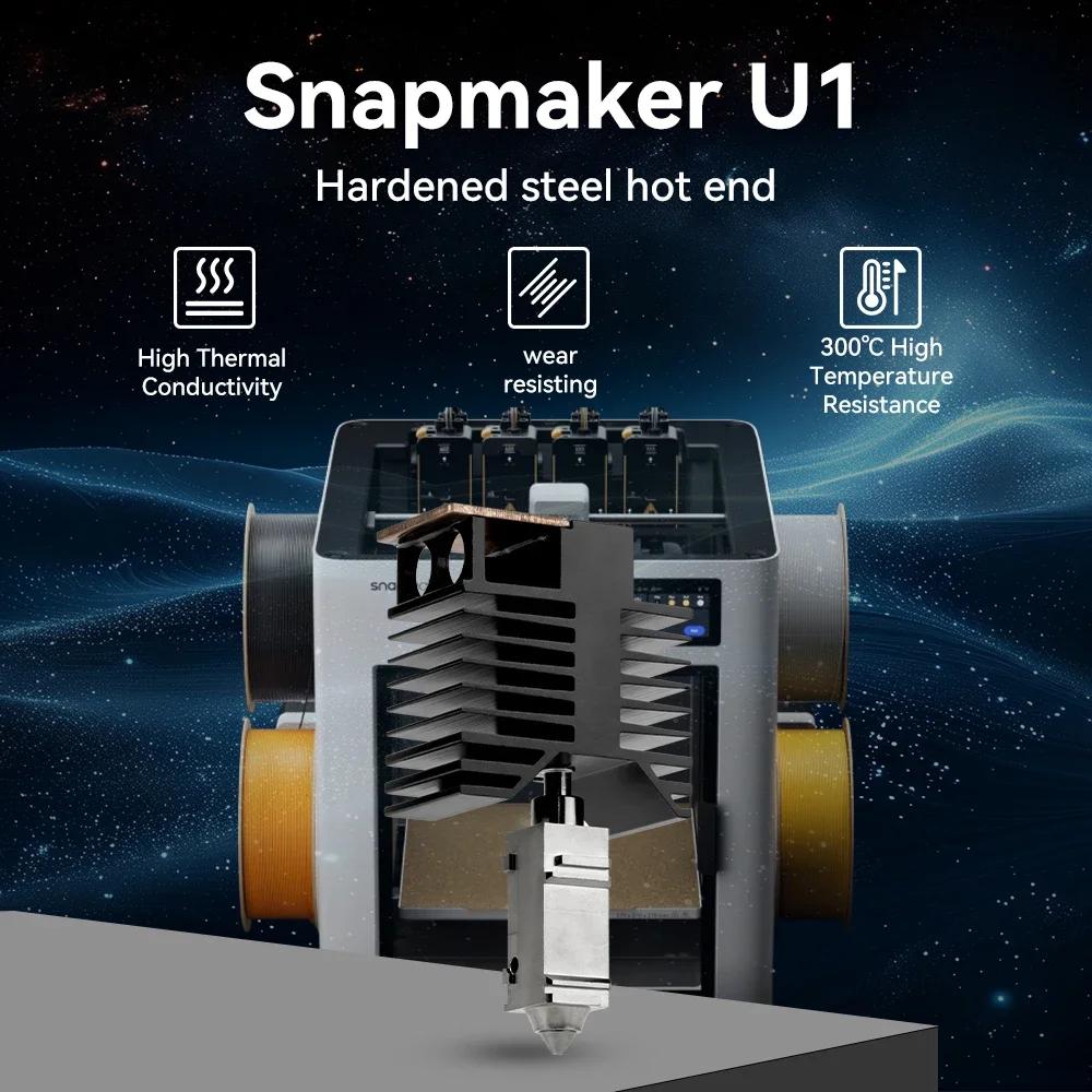 스냅메이커 u1용 0.2/0.4mm 핫엔드 키트 세라믹 - High Flow Ceramic Hotend 리뷰 및 가격